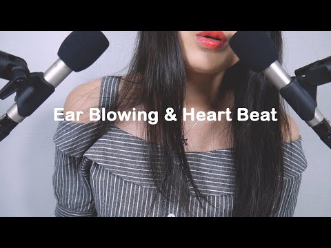 ASMR Ear Blowing & Hear Beat Sounds for 2Hours | Layered Sounds | Deep Breathing (No Talking)