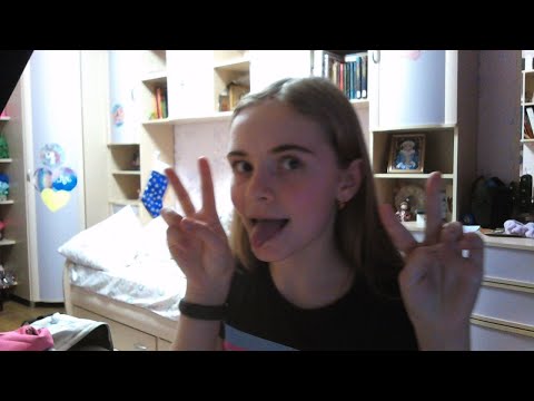 приветиик