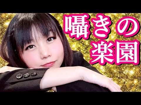 🔴【ASMR】Roleplay Your Sleep and Tingles Relaxation ,ear cleaning,whispering,Massage [Soft Sleeping]