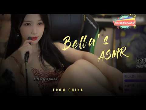 【贝拉小姐姐 ASMR】口腔音，芦荟胶，后退