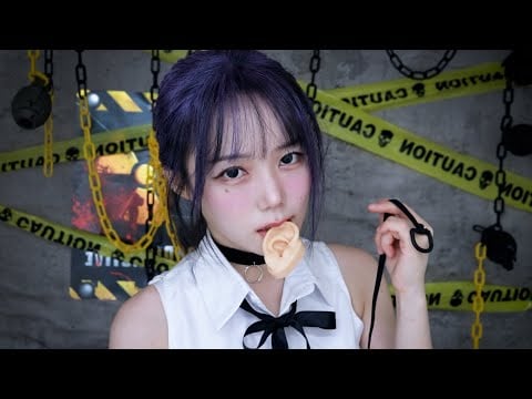 ASMR 너의 심장이 필요해🫀 이팅유, 체인소맨 레제 롤플레이 2탄ㅣEating You, Reze Roleplay Part 2