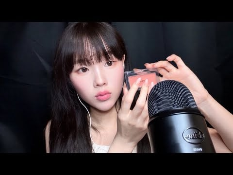 💅 화장품 손톱 태핑 ASMR | Professional Cosmetic Tapping | Deep Tingles | Sleep Aid | Satisfying Real Sound