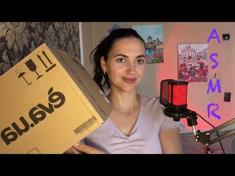 Асмр✨ розпакування з Єви💄близький шепіт українською, тапінг 