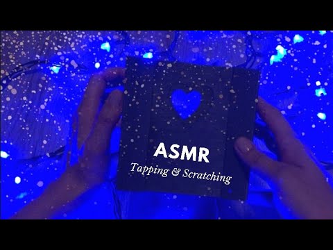 ASMR 5 Minute Triggers ✨ Tapping and Scratching Wooden Box 🌙 (No Talking)