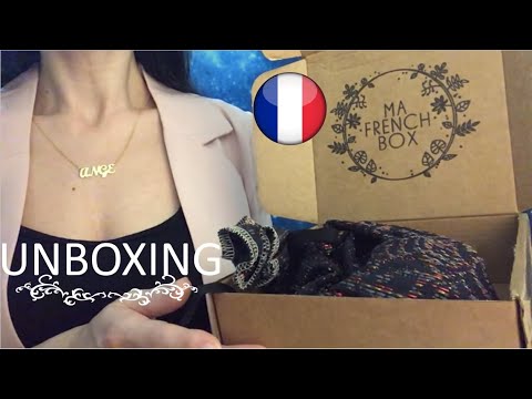 ASMR UNBOXING - MaFrenchBox * produits Made In France