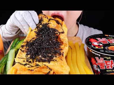 ASMR Giant Buldak Omelet | Eating Sounds Mukbang No Talking