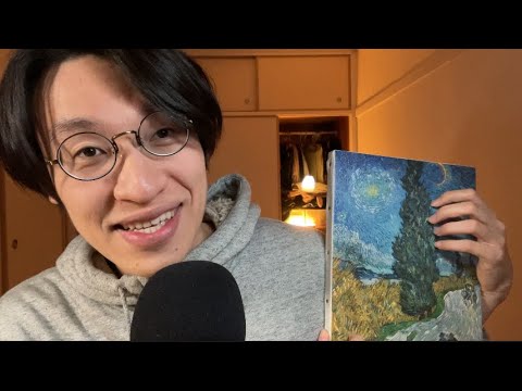 【asmr 日本語 台湾人】ぐっすりクリニック｜眠れないあなたを寝かせる😴🎧