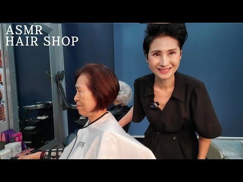 미용실 ASMR 10년은 젊어보이게~그래쥬에이션 상고컷트  You look 10 years youngerGrading High Court/Korean hair salon