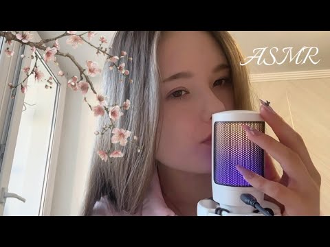 АСМР ТОЛЬКО звуки рта🦢/ASMR ONLY mouth sounds🎧