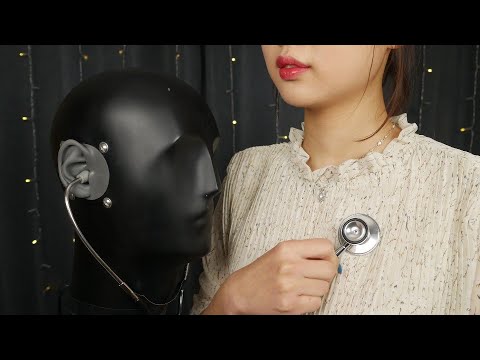 [ASMR] Real heartbeat sound *Stethoscope ASMR* Internal organ sounds