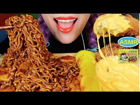 ASMR 불닭 짜장+치즈듬뿍 후라이드치킨 먹방 |JJAJANG FIRE NOODLE+CHEESY FRIED CHICKEN EATING SOUND| CURIE.ASMR