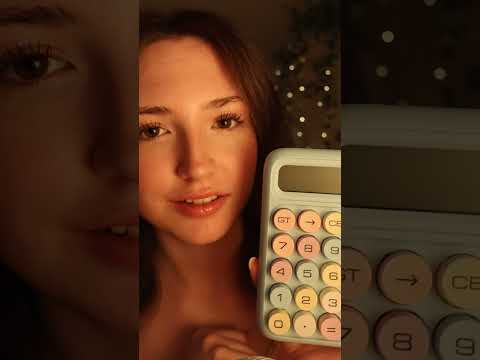 ASMR intuition test! How many can u guess right? #asmr #relax #tingles