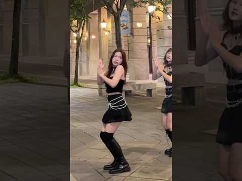 aespa-armageddon | Winter part Kpop dance cover@aespa