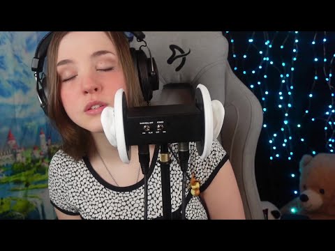 ASMR - Humming and soft singing