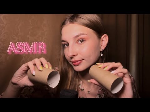 ASMR cardboard sounds • whispers •trigger words🥰 звуки картона, шепот , триггерные слова 🍓🫐
