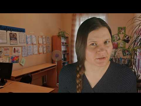 ASMR SLIGHTLY UNDERQUALIFIED School Phsychologyst RUS-ENG Russian accent