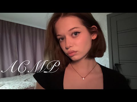 асмр для глубокого сна 💕🩷 // звуки рта