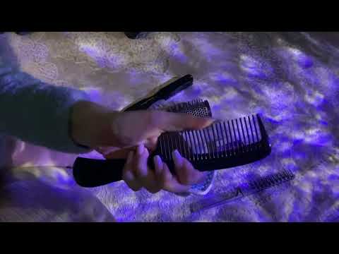 ASMR LoFi Carpet Brushing