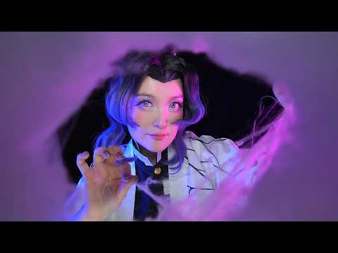 АСМР Ты застрял в паутине 🕸🦋 ASMR Demon Slayer (SUB)