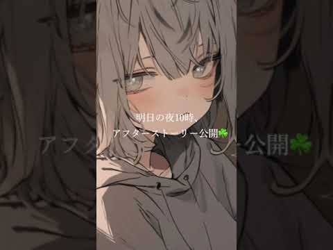 もう言わないで…怒るよ。 #asmr #睡眠導入 #囁き