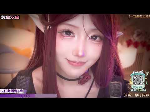 ASMR Velvet Whispers 🌙 | Melt-Into-Sleep Tingles