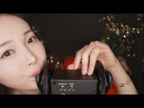 ASMR Merry Christmas to your Eardrums🎄미리 메리 크리스마스