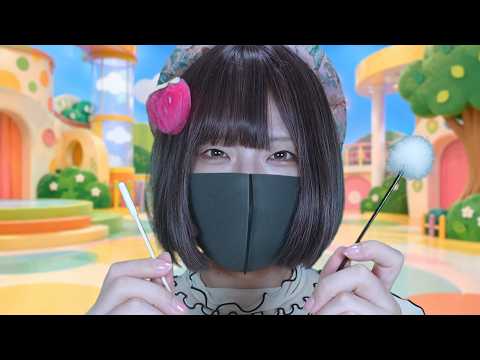 【ASMR/睡眠用】5分で寝落ち…耳かきお姉さんの極上お耳掃除【Ear cleaning】