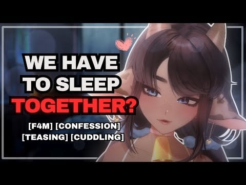 Sleeping With Your Best Friend's Older Sister ASMR Roleplay
