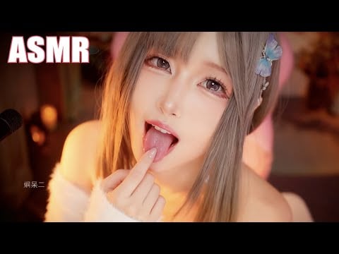 ASMR Mouth Sounds: Gentle Teeth Taps & Lip Smacks