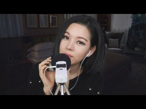 ささやき ASMR 眠れる音 睡眠  japanese whisper 일본어