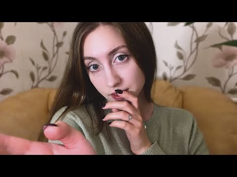 АСМР 💚Массаж лица пальчиками(˶˃ ᵕ ˂˶) забочусь о тебе⟡ тихий голос