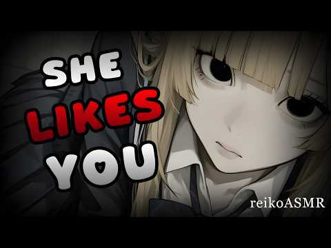Your Bully Is a Yandere.. And They’re Obsessed [F4A] [ASMR] [POSSESSIVE]