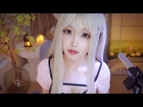 ASMR The Only Mouth Sounds You'll Ever Need w | 温柔姐姐为你做感官测试｜轻语剧情模拟 敲击音 | 20250528