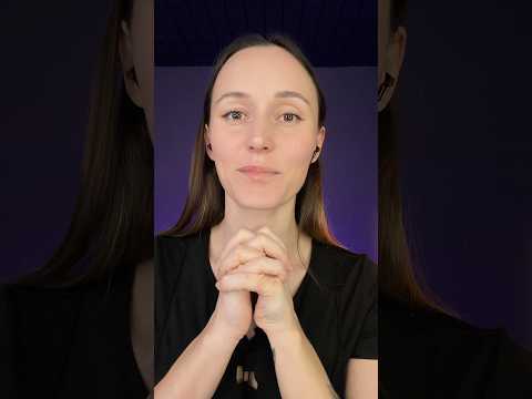 Покажу тебе свое сокровище 🥹 #asmr #асмр