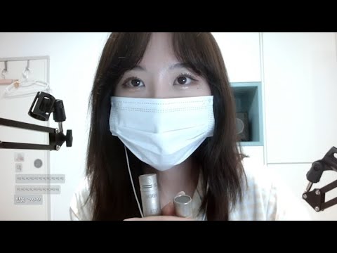 너만 보여주는 새로 산 잠옷 ASMR