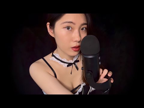 Irresistible Mouth Sounds Only💋 Maid ASMR for You • Come closer just for tonight. #mouthsounds #maid