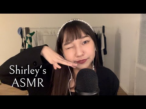 【台灣ASMR】用瑞典文自我介紹🧚🏻‍♀️｜中英文解釋｜考試準備閒聊💗《Introducing myself in Swedish and explain in Mandarin & English》