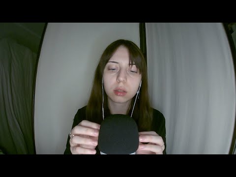 ASMR| Mic scratching & English trigger words| Скретчинг & английские слова-триггеры