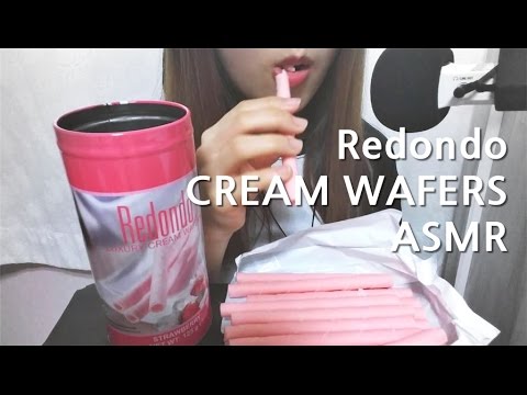 ASMR 와사샥 레돈도 딸기크림🍓 와퍼스틱 이팅사운드 노토킹 과자 먹방 Redondo LUXURY CREAM WAFER STRAWBERRY Eating sounds mukbang