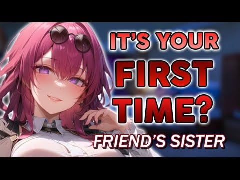 Best Friend's Older Sister Invites You Into Her Bed [FDom] [Confession] Girlfriend ASMR