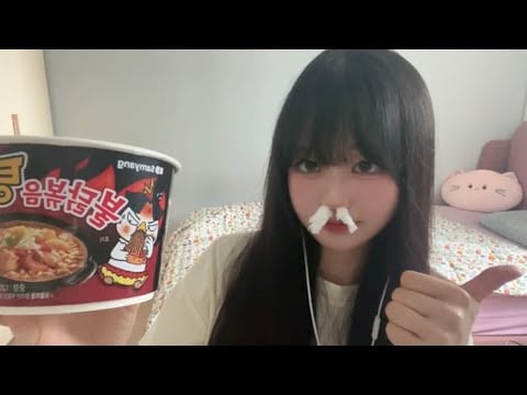눈물의 불닭볶음탕면 먹방