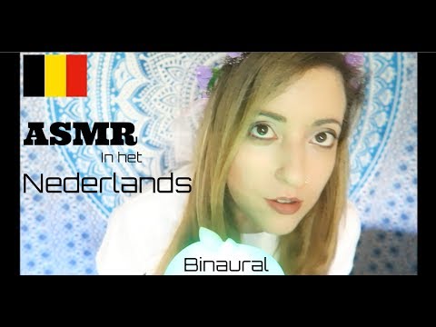 *Mijn Eerste ASMR in Het Nederlands*  Wat is ASMR?  Met Triggers (SKSK,Tapping..)