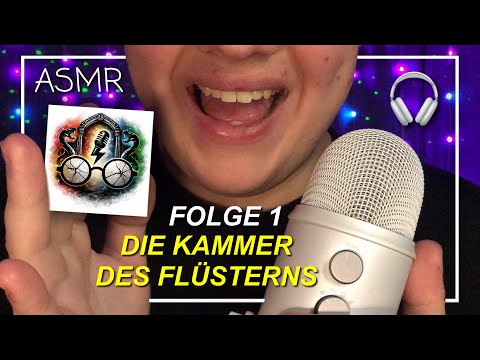 ASMR Willkommen zur Kammer des Flüsterns! 🐍🎙️ | FOLGE #1 