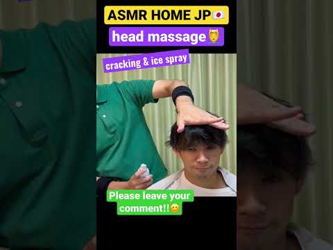 【ASMR】Most relaxing Head Massage / Hiar crack, Ice Spray and Head Supa tool for Sleep