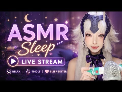 【LIVEアーカイブ】😴 Magic Tapping Sounds 🖐️ 画面を優しく叩く音で脳がとろける #ASMR #音フェチ #快眠 2026-06-17 00:05:27