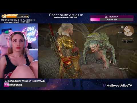 С праздником, мужчины!  | тгк MySweetAliceTV ❤   | tg MySweetAliceTV