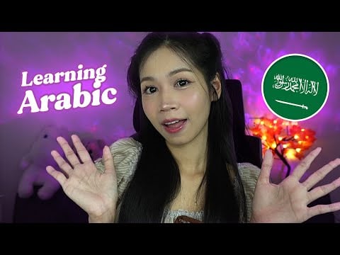 ASMR First Time Learning Arabic 🤗🇸🇦 Phrases, Numbers, Whispering