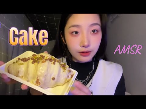 ”KC Sleeping Aid” eat cake 🍰✨ delicious and good sleep 🌙💤
