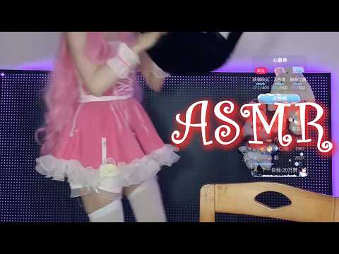 ASMR Sleep Cosplay 💖 Long Nails + Accent Whisper (Ultra Relaxing)