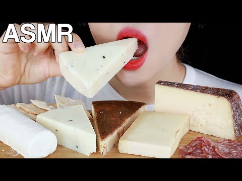 ASMR different types of cheese🧀 여러가지 치즈 먹방 Mukbang Eating Sounds